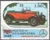 Colnect-2057-130-Touring-Car---1920.jpg