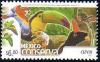 Colnect-313-218-Toucan-Guan-Macaw.jpg