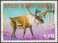 Colnect-2536-541-Caribou-Rangifer-tarandus.jpg