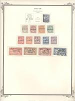 WSA-Syria-Rouad-1916.jpg