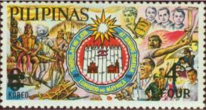 Colnect-2907-091-Manila-Seal-surrounded-by-motifs-from-10-periods.jpg