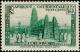 Colnect-791-516-Mosquee-de-Bobo-Dioulasso-Mosque-of-Bobo-Dioulasso.jpg