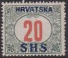 Colnect-3268-069-Overprinted-Name.jpg