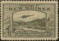Colnect-5102-812-Plane-over-Bulolo-Goldfield.jpg