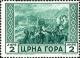 Colnect-1945-653-P-Petrovic-Niegos-literature.jpg