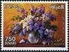 Colnect-4447-062-Flower-arrangements.jpg