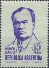 Colnect-1578-405-Ruben-Dar%C3%ADo-1867-1916-Nicaraguan-Poet.jpg