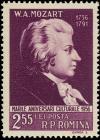 Colnect-4840-780-Wolfgang-Amadeus-Mozart-1756-1791-Austrian-composer.jpg