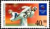 Taekwondo-stamp.jpg
