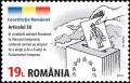 Colnect-5737-570-Article-38--Right-To-Be-Elected-to-European-Parliament.jpg