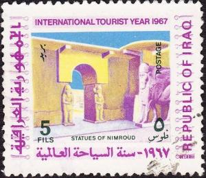 Colnect-2001-555-Nimrud-Calah-and-also-Kalchu-Goalkeepers-Sculptures-Lama.jpg