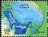 Persian_gulf_stamp_of_Iran_-_2008.jpg