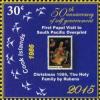 Colnect-2922-583-First-Papal-visit-overprint.jpg