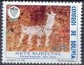 Colnect-3289-980-Department-of-Oruro.jpg