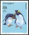 Colnect-1744-826-Southern-Rockhopper-Penguin-Eudyptes-chrysocome.jpg