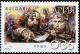 Colnect-1823-900-Tsar-Peter-II-Tsar-Asen-I.jpg