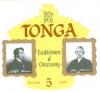 WSA-Tonga-Postage-1976-3.jpg-crop-244x226at268-216.jpg