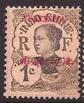 STS-France-China-3-300dpi.jpg-crop-263x323at2006-2524.jpg
