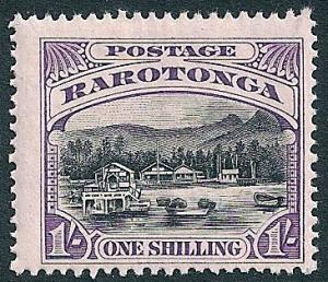 STS-Cook-Islands-1-300dpi.jpg-crop-365x314at1891-816.jpg