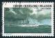 STS-Cocos-Islands-1-300dpi.jpg-crop-467x327at1423-1330.jpg