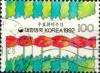 Colnect-2771-842-Philatelic-week.jpg