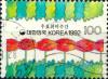 Colnect-2771-842-Philatelic-week.jpg