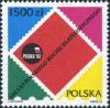 Colnect-4875-227-Polish-Philatelic-SocietyCent.jpg
