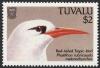 Colnect-850-699-Red-tailed-Tropicbird-Phaeton-rubricauda-ssp-melanorhyncho.jpg