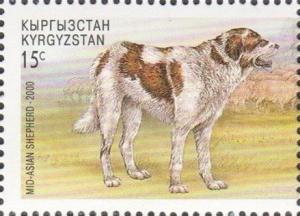Colnect-2749-674-Mid-Asian-Shepherd-Canis-lupus-familiaris.jpg