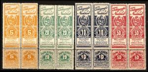 Uruguay_telegraph_stamps_1927.JPG