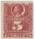 Colnect-5767-765-Christopher-Columbus-1451-1506.jpg