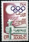 Colnect-1347-848-Olympic-Games-Tokyo-1964.jpg