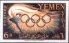 Colnect-2389-109-Olympic-Torch-and-Rings.jpg