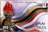 Colnect-4182-759-Olympic-pin-Moscow-1980.jpg