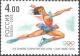 Colnect-1040-428-Winter-Olympic-Games-in-Salt-Lake-City.jpg