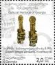 Colnect-3500-733-Golden-Temple-pendants-IV-century-BC.jpg