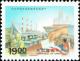 Colnect-4849-804-Economic-development-realization-of-democracy.jpg
