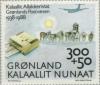 Colnect-158-424-Post-Greenland.jpg