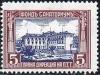 Colnect-1865-569-Holiday-Home-for-Postal-Workers-at-Sw-Constantine.jpg