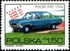 Colnect-2238-493-Polski-Fiat-125p.jpg