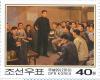 Colnect-3197-828-Kim-Il-Sung-reported-at-the-meeting-in-Kalun.jpg