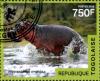 Colnect-4025-576-Hippopotamus-amphibius.jpg