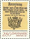 Colnect-3942-533-1775-Decree-Granting-Postal-Monopoly-to-Danish-Post-Office.jpg