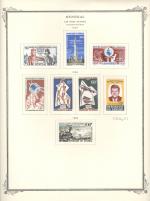 WSA-Senegal-Air_Post-AP1964-65.jpg