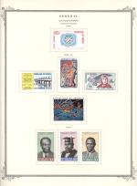 WSA-Senegal-Air_Post-AP1969-70.jpg