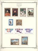 WSA-Senegal-Air_Post-AP1971-72.jpg