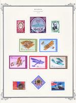WSA-Soviet_Union-Postage-1974-11.jpg