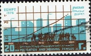 Colnect-3348-761-10th-General-Population-and-Housing-Census.jpg