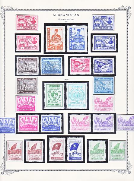 WSA-Afghanistan-Postage-1954-55.jpg