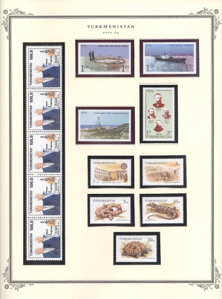WSA-Turkmenistan-Postage-1993-94.jpg